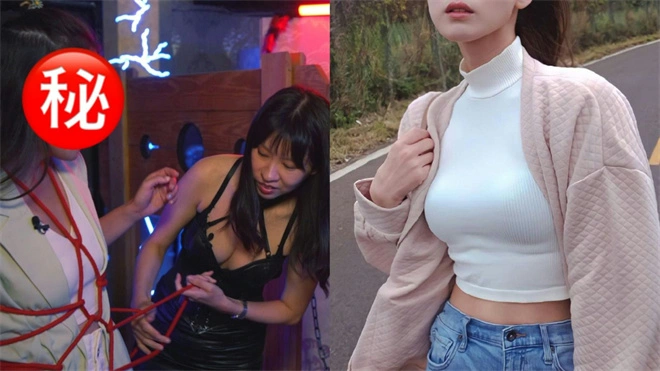 西檬之家-BDSM猫系角色扮演是什么？