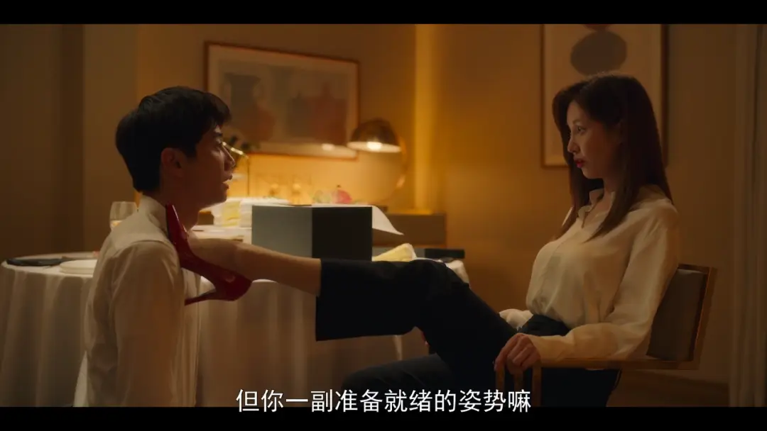 【西檬之家】字母圈新人入圈指南：BDSM核心术语与安全实践