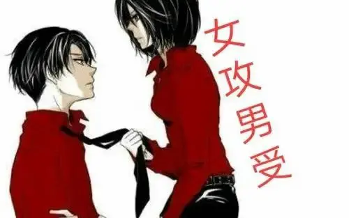 西檬之家Dirty talk是什么？新手指南