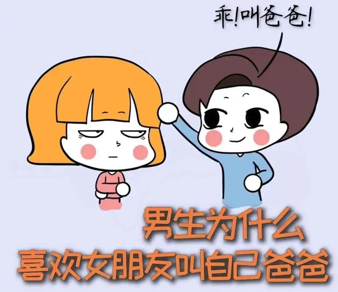 【西檬之家】k8是什么？揭秘字母圈猫系角色的心理与互动