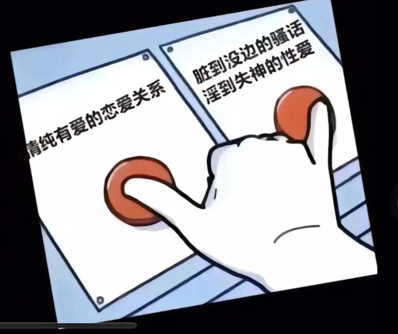 【西檬之家】践踏癖详解：字母圈中的权力表达与安全实践