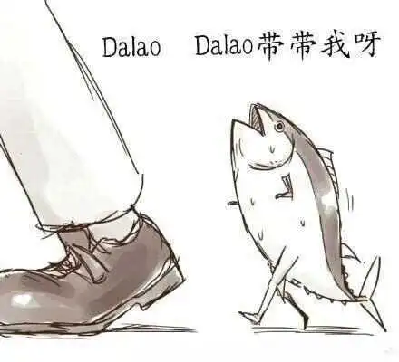 【西檬之家】DDLG是什么？字母圈心理归属与权力交换解析