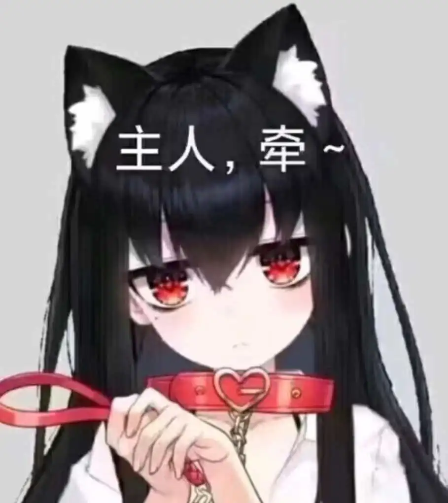 西檬之家-字母圈Sub是什么？BDSM中服从者的角色指南