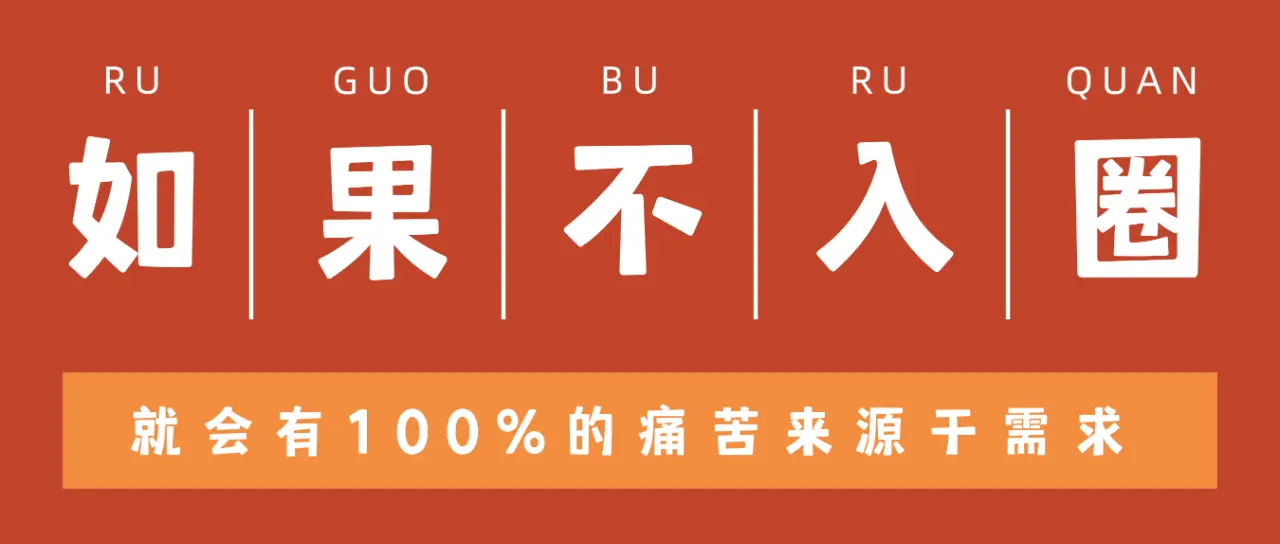 西檬之家-字母圈K8是什么？宠物扮演文化科普