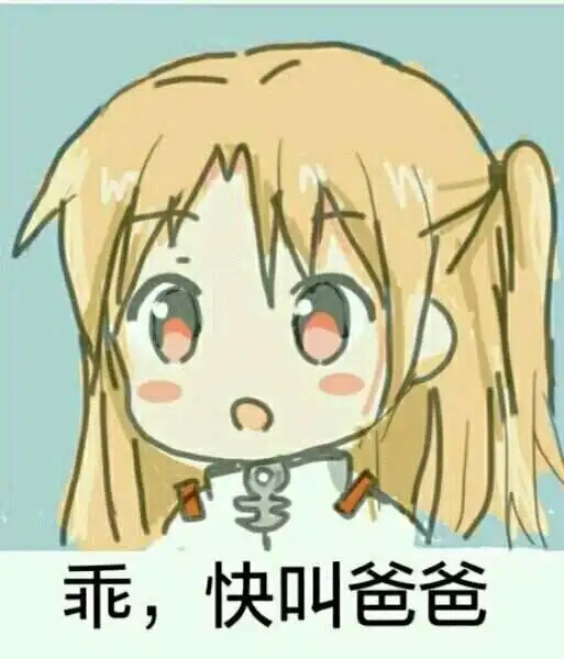 【西檬之家】新手指南：从零开始学习字母圈核心概念