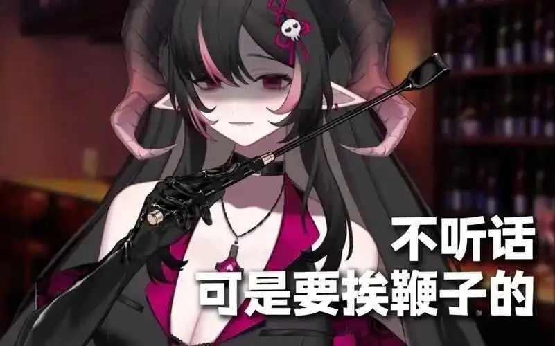 【西檬之家】BDSM字母圈新人入圈指南