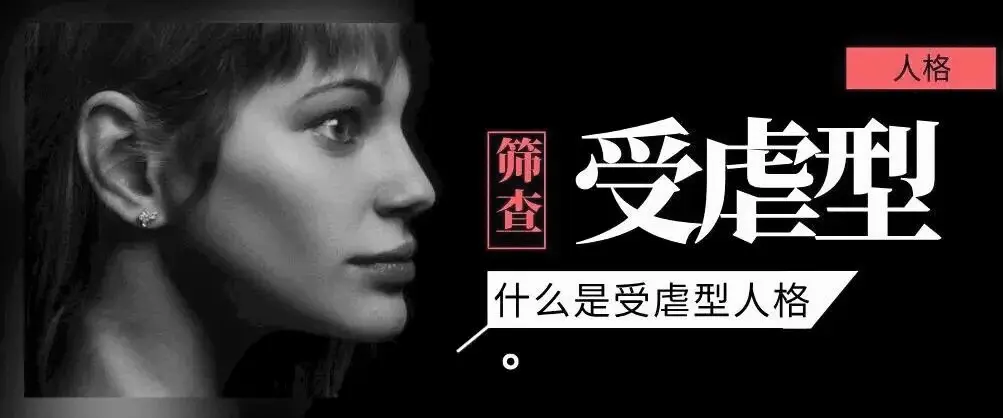 【西檬之家】恋足癖是什么？字母圈新人入圈指南