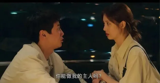 【西檬之家】中字母圈PE是什么？BDSM新手需要知道的核心原则